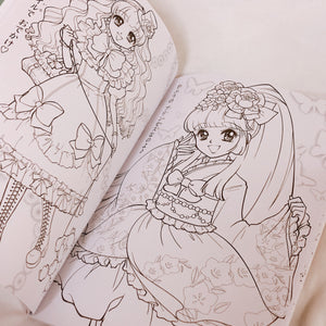 دفتر تلوين شوجو - ملابس الزفاف - Yorozuya Store