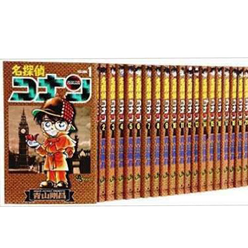 Detective Conan Manga in Japanese Language - Vol.1 ~ Vol.100