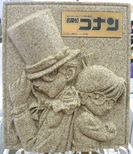 قم بتحميل الصورة في عارض الصور، مجسم حجري ٣ دي المحقق كونان - كونان و كايتو كيد - Yorozuya Store
