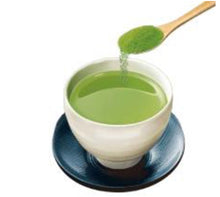 قم بتحميل الصورة في عارض الصور، شاي أخضر ياباني بالماتشا - Yorozuya Store
