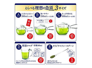شاي أخضر ياباني بالماتشا - Yorozuya Store