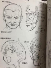 قم بتحميل الصورة في عارض الصور، Super Manga Drawing Guide Book -super manga desan