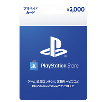 قم بتحميل الصورة في عارض الصور، PlayStation Store Prepaid Card / Japanese Store